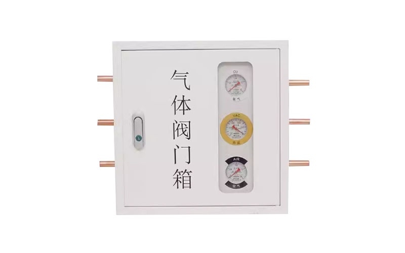 盐城医用气体阀门箱